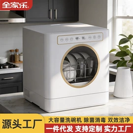 抽油烟机;暖风机取暖器;燃气灶具