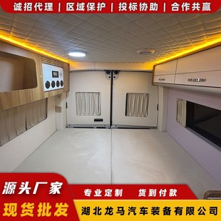 ��ͨV80������܇ ���ð���ÏN�l��܇ �Թ����� ���w���g��