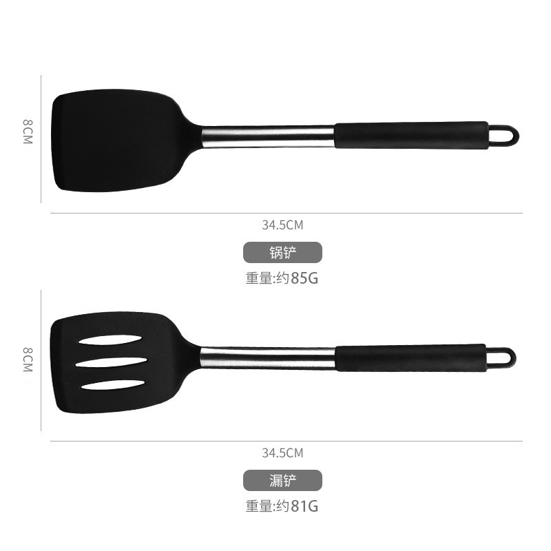 Silicone kitchenware stainless steel