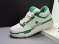 Am white green