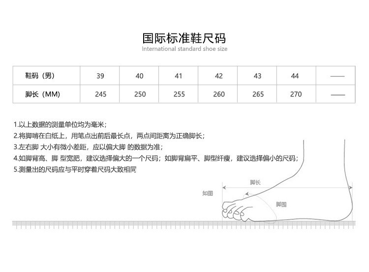 男鞋2022秋季新款韩版软底透气网面潮流百搭运动休闲鞋老爹鞋男士详情31