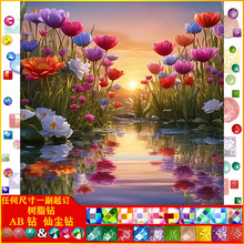 DIY�ֹ��M荻�Ϧꖃ��|AB�ɉm��֬��ֹ��N荮��b����l