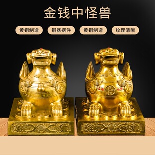 �S�����l �~���� �~���X�й֫F�~���J�֫F�k���Ҿӹ�ˇƷ�[��