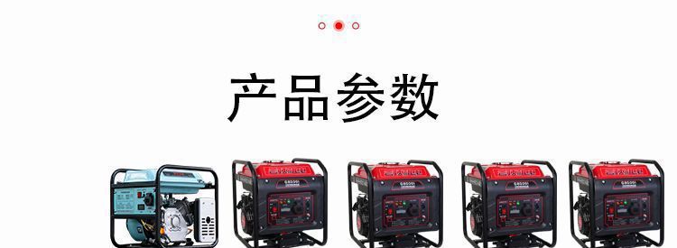 Variable frequency low-noise small gasoline generator 220V for home use, outdoor construction, portable, silent, electric start