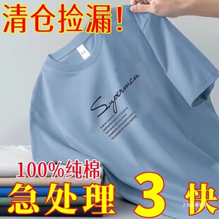 ~�½��޴�a�ļ���ʿ�¿�A�I���e�ٴ����·����޶���t��