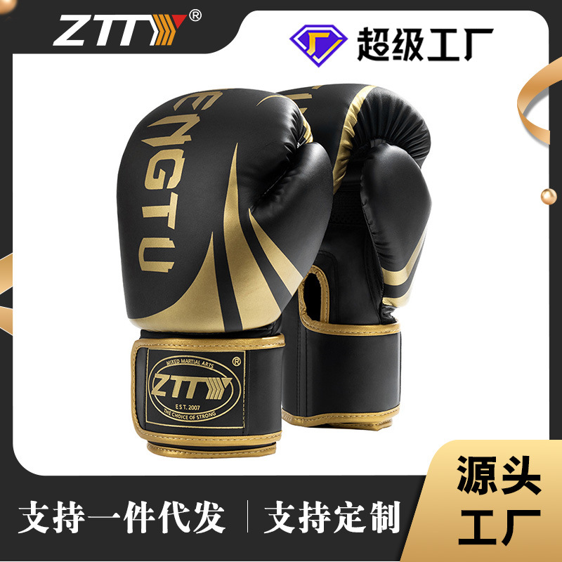 Guantes de boxeo ZTTY al por mayor para adultos, equipo de protección transfronterizo, guantes de boxeo de PU resistentes a desgarros con forro de goma y plástico, guantes de boxeo personalizados. image 3