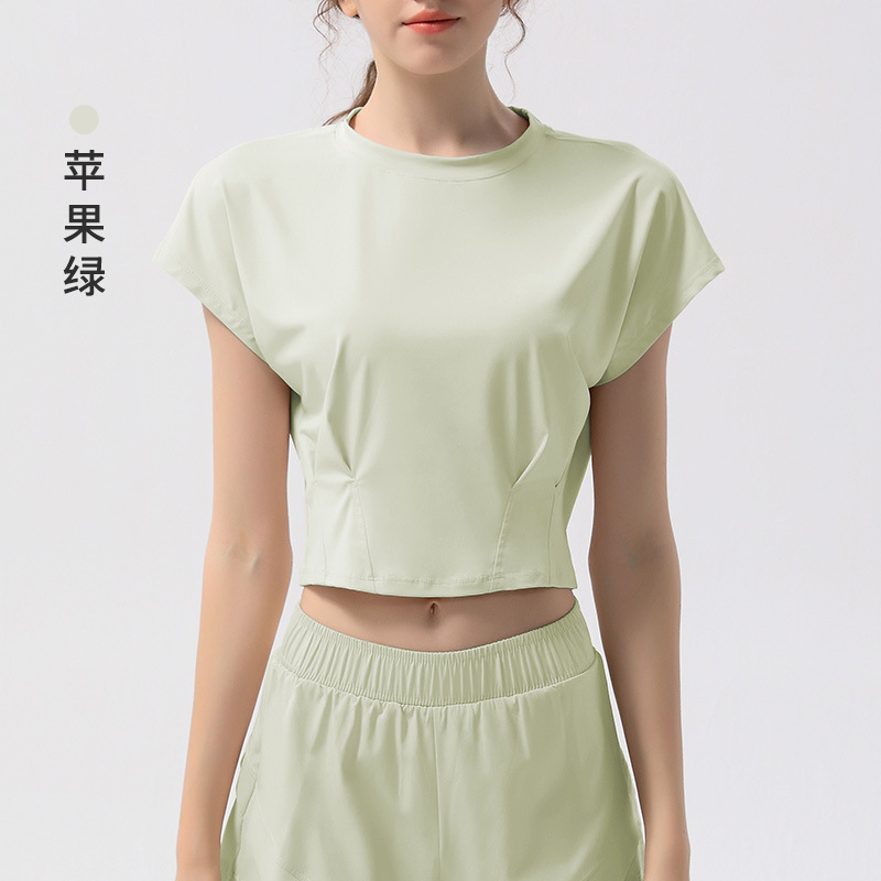 伊泽尔IuIu健身速干上衣透气跑步运动圆领短袖显瘦修身T恤瑜伽服|undefined