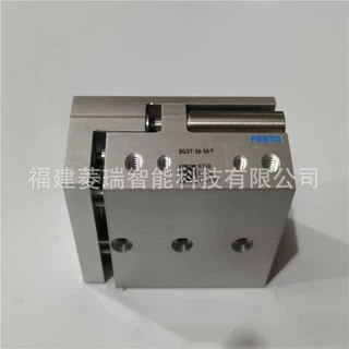 FESTO费斯托 导向杆气缸 DGST-25-100-Y12A  带直线导向  8085195