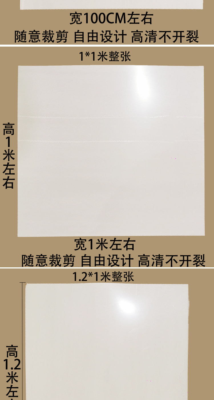 Motorcycle Electric Vehicle Windshield Battery Car Tricycle Universal Front Windshield Hard Windshield Transparent Widened