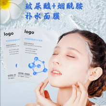 ៟aˮĤaˮ澏̝wwɫNƬĤ