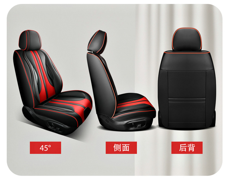 Car Nappa Leather Full-Coverage Seat Cushion, All-Season Universal Model, Light Luxury High-End Car Seat Cushion, Seat Cover, Protective Cover