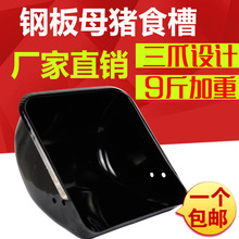 䓰�ĸ�iʳ�ۮa��ĸ�i�ϲ�ʳ�趨λ���i�����iι�ϲ��i���Bֳ�O��