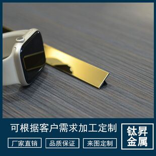 Stainless Steel Edge Strips Factory Ceramic Tile Waistline Decorative Lines Stainless Steel T-Shaped Metal Decorative Edge Strips