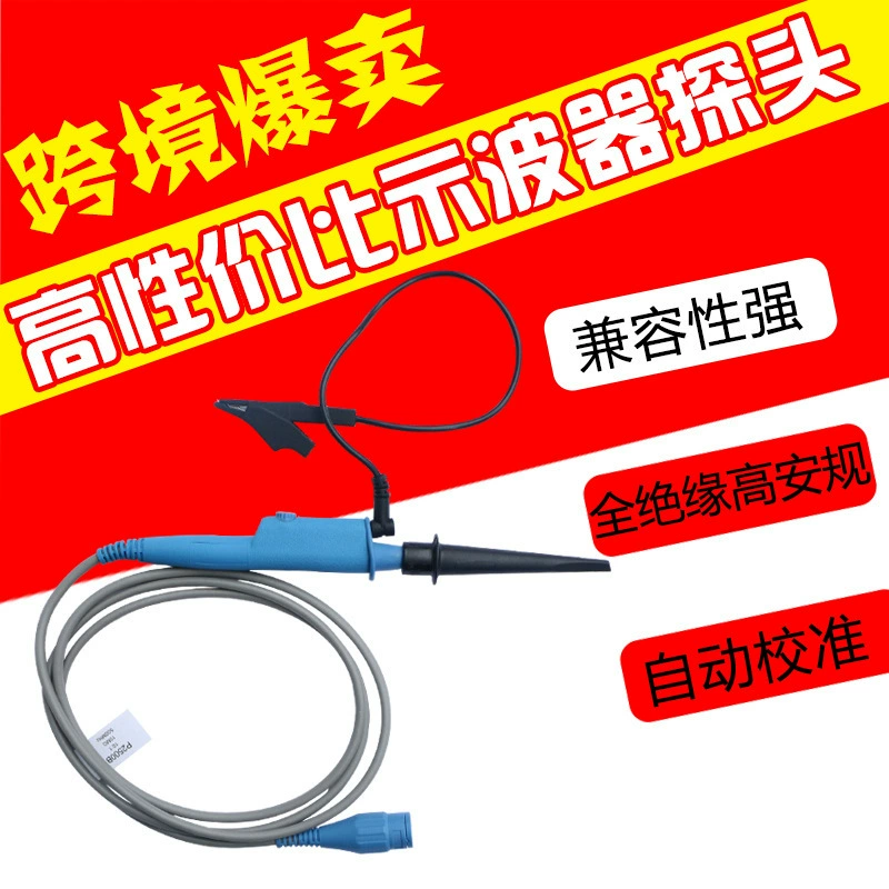 500 MHZ полностью изолированный высокопрочный детектор 100:1 выдержка давления 600V осциллограф зонд P2501B