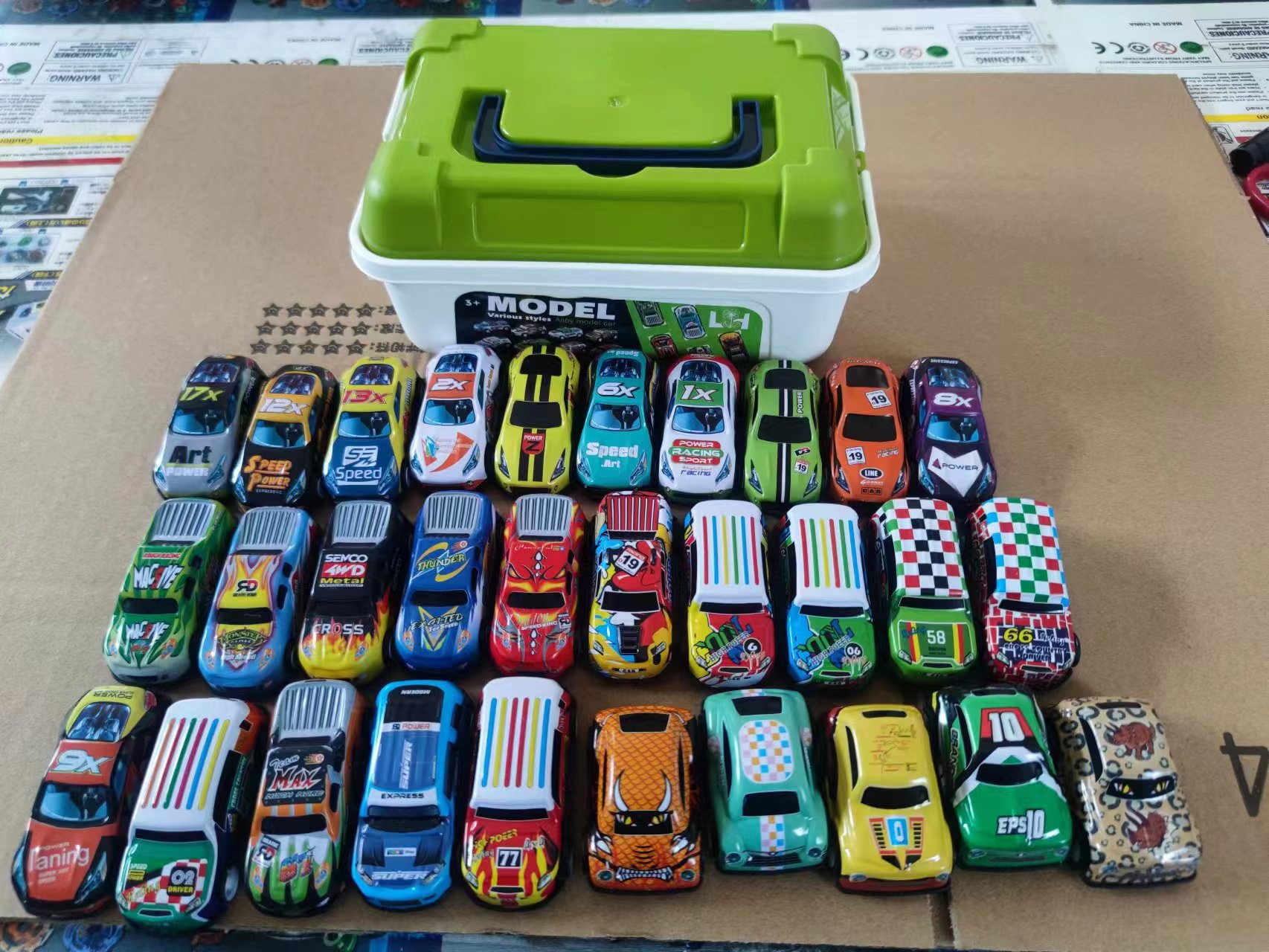 微信图片_20230309221654