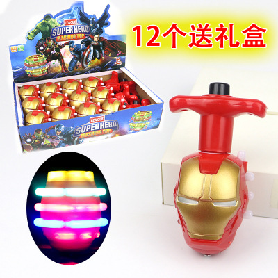 O1CN01MiEVEJ1VVrkJMtK9g_!!2821