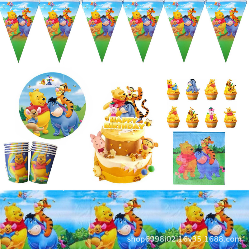 Winnie the Pooh Themed Birthday Party Decoration Paper Plates, Napkins, Flags, Cake Toppers, Balloons, Spiral Hanging Decorations Set
