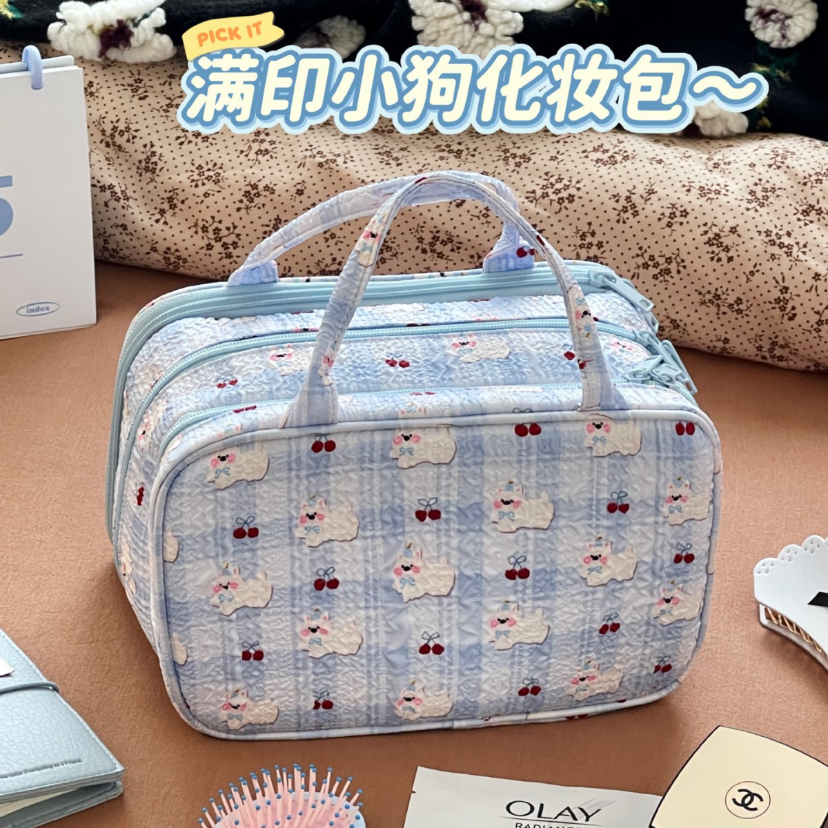 Bolsa de maquillaje de gran capacidad para mujeres 2025 nuevo bolso de almacenamiento de alta belleza portátil de partición para viajar bolso de lavado