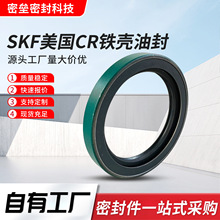�͸߉� SKF ���� CR�F���ͷ⹤�I����ĥ��©�S�ҹ����F؛�羳���l