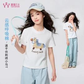 童裤;童套装;童T恤