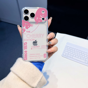 �m��iPhone18promax�֙C���O��1615plus14131217͸��TPUܛ�W����