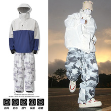 拼色滑雪服套装男女冬季新款高级感小众单双板宽松耐磨滑雪冲锋衣