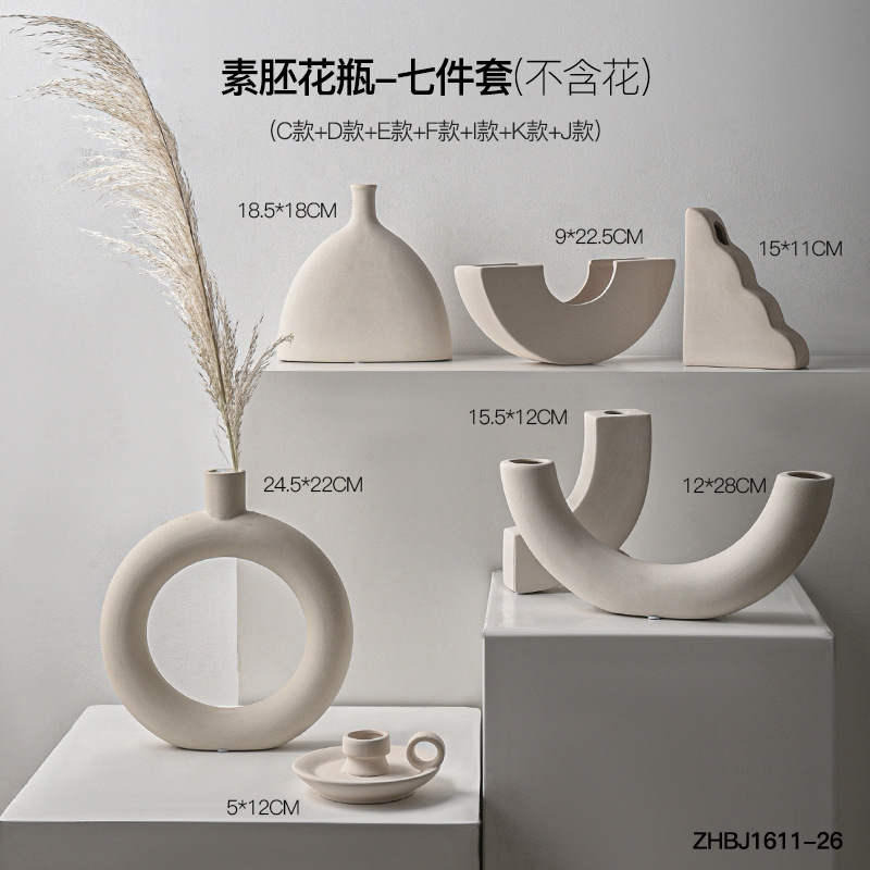 플레인 배아 7종 세트 CDEFIKJ 스타일