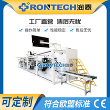 �S��ֱ�Nȫ�ŷ������ԄӮa��|�����o��|�O�䌙���o��|���a��