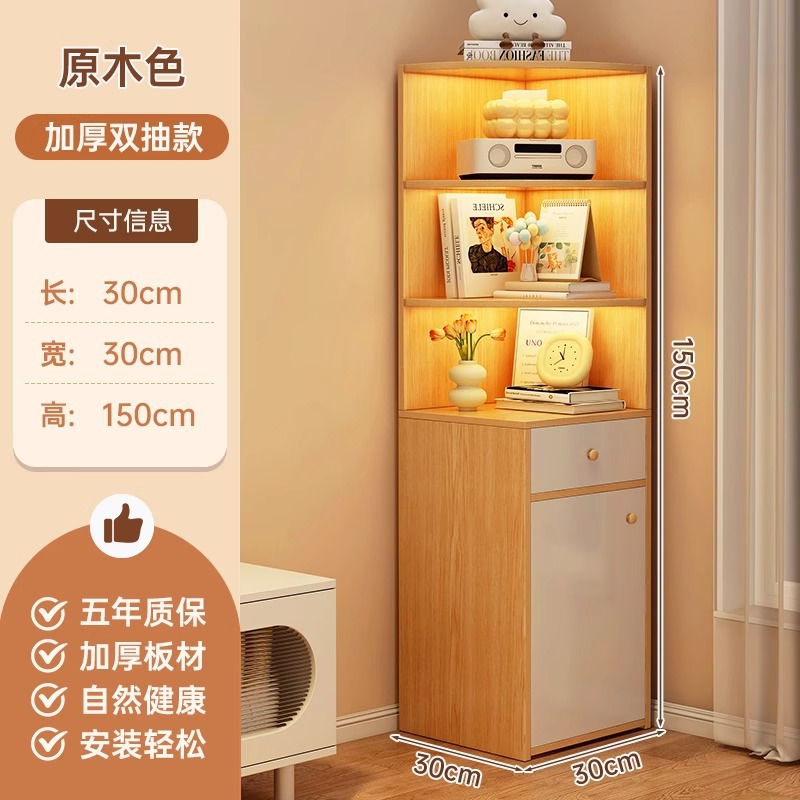 Gabinete de color de madera maciza estante de esquina sala de estar gabinete de almacenamiento de esquina dormitorio gabinete de esquina gabinete de almacenamiento gabinete triangular