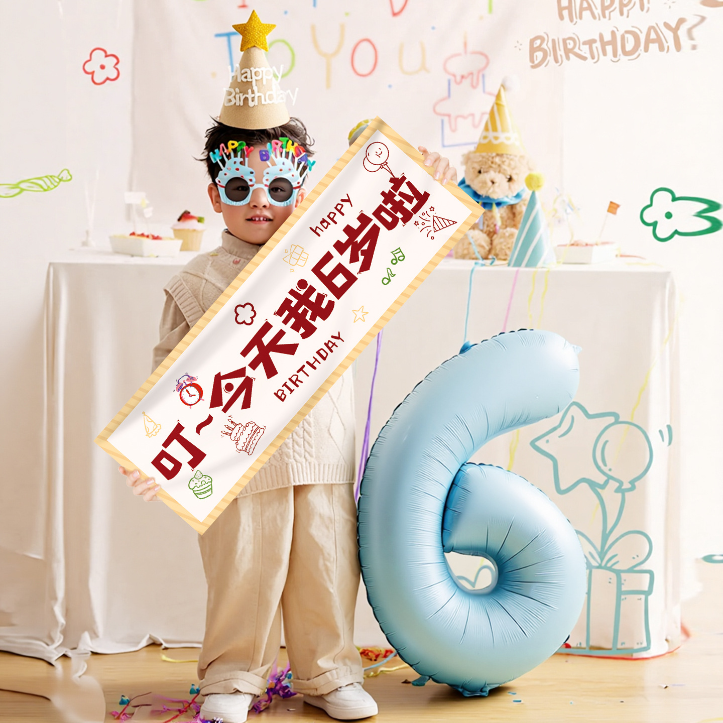 Birthday Glasses For Children’s Birthday Parties And Photo Props_voghion.com