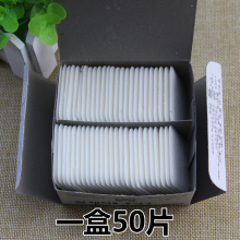 ��؈��Ϟ�|�[�λ�����؈������ʧ���۷��b�ü����ۻ��·�һ��50Ƭ