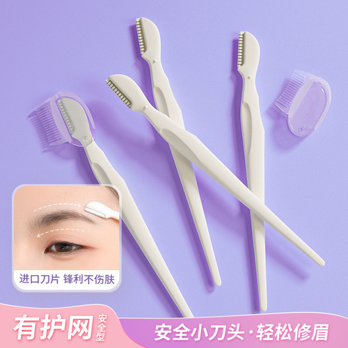 Pack of 3 | Gudi Novice Eyebrow Trimmer is a safe, anti-scratch, girl’s detail shaving eyebrow shaving tool for women