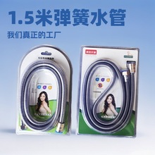 �S�����l1.5/2����ԡܛ�ܶ�Ҏ�񻨞�������ԡ�ܲ��P䓼��ܲ��y��