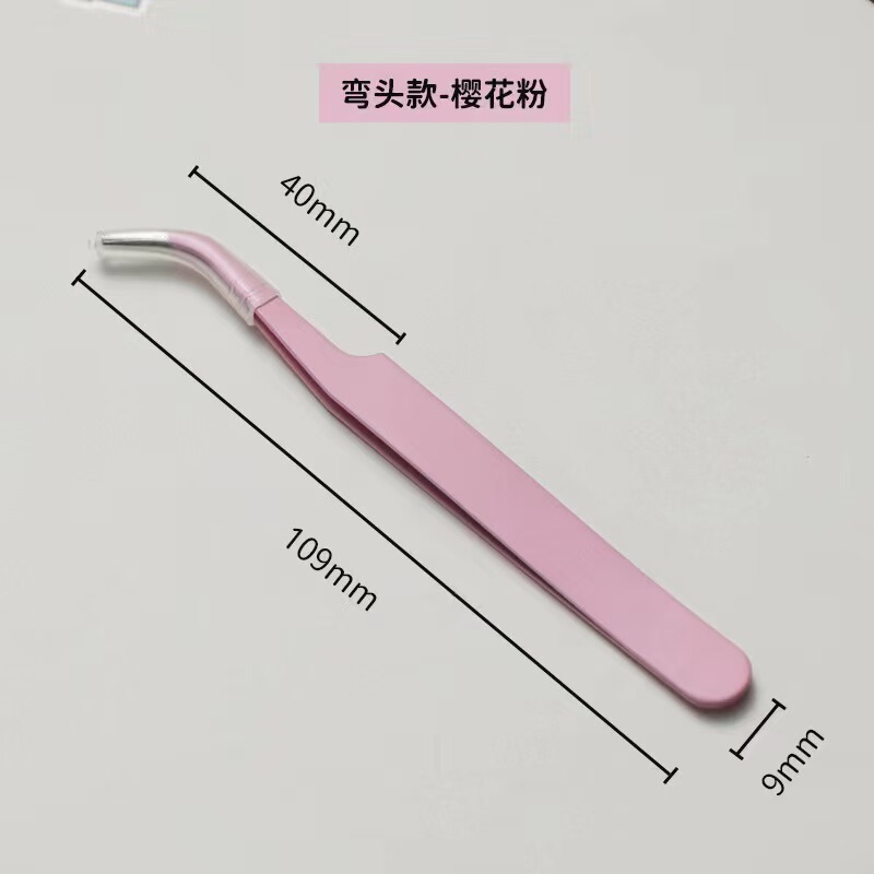 Xiye 【接着剤不要・粘着式】接着剤不要つけまつげステッカー ひまわりキツネ系ガールズグループつけまつげ 接着剤不要下まつげ|undefined