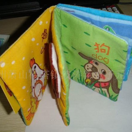 botaoe波涛IC厂供音乐IC用于出版社书刊上IC会唱歌的书本发声书本