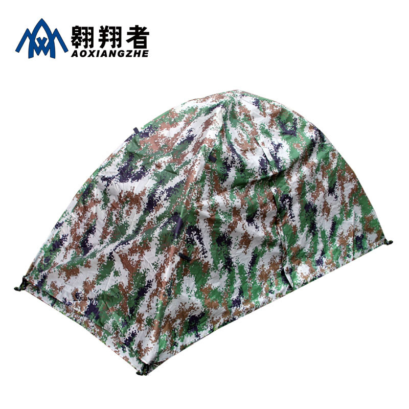 O1CN015Xu49m1oAmInvqhCO_!!1599