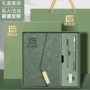 加厚三折定制学校记事本