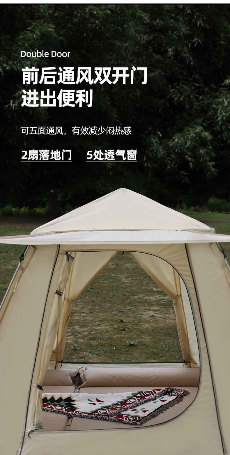 自动帐详情_06.jpg