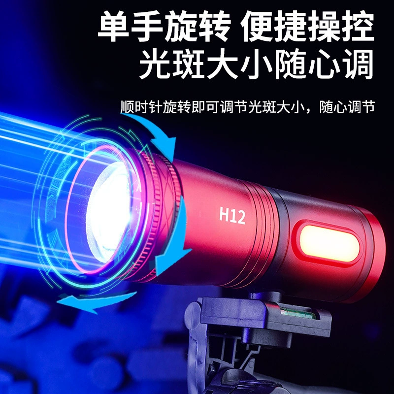 Лазерный ночной рыболовный свет LED 2 Beijing H1 рыболовные огни золотой звено мощный свет вершина вершина верх