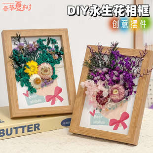 �_�W���Y��ɻ����diy���ϰ�������ֲ��˱������ֹ������b�