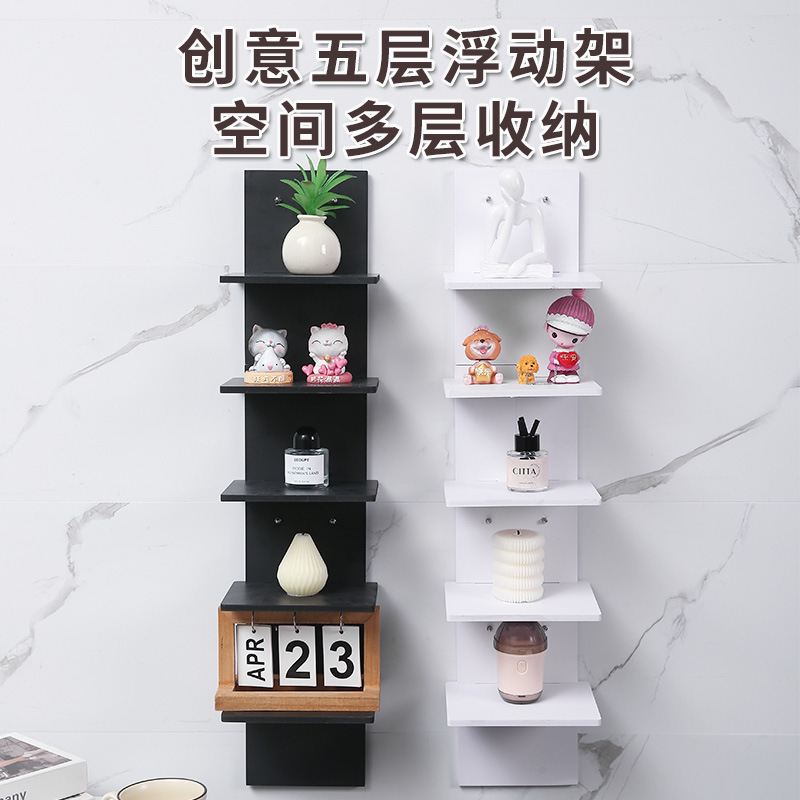 Wooden Wall Storage Rack Home Decoration Multi-Layer Storage Shelf Living Room Layered Storage with Partition Bookshelf Cross-Border