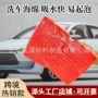 跨境美容清洁强效工具