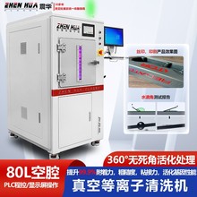 �������l��յ��x����ϴ�C 2000W���� �늳�늘O����̎������