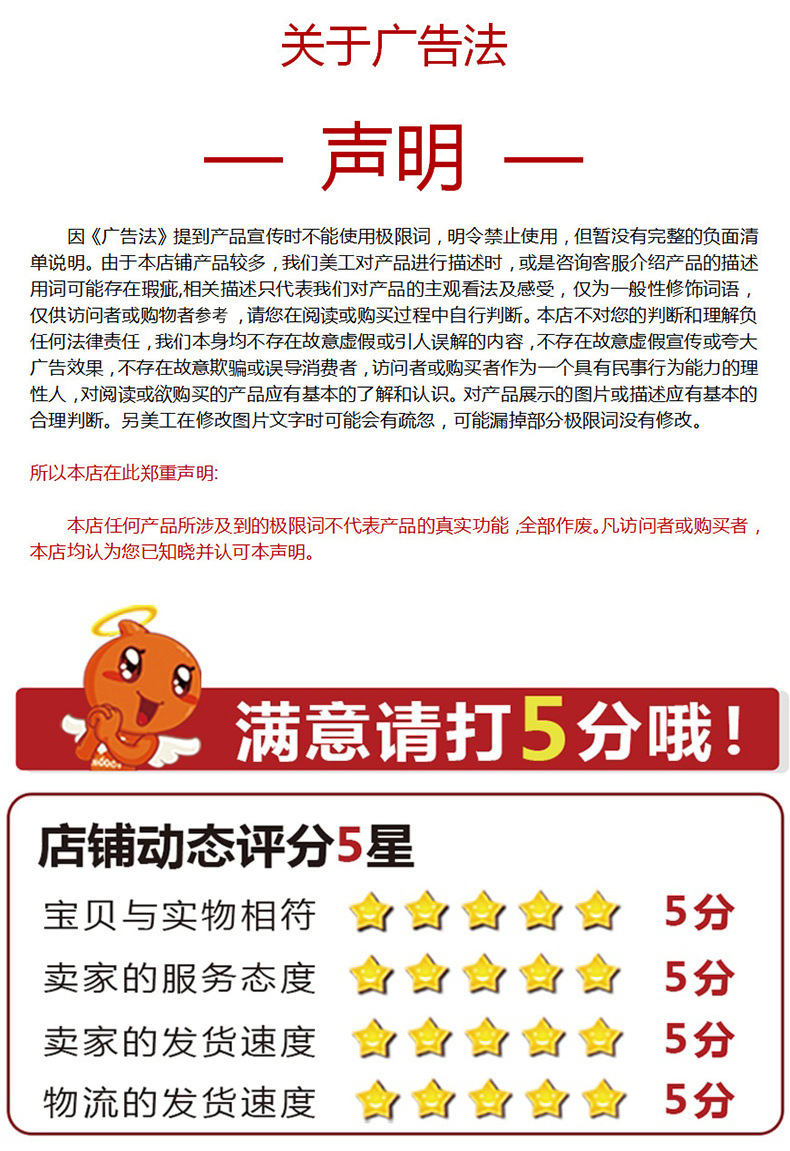 小兔毛巾_12