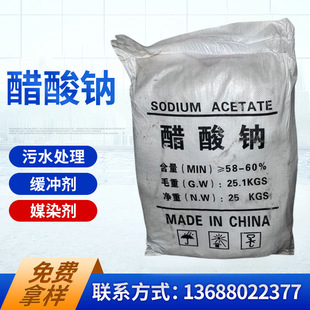 �������c���S��ֱ�N�oˮ�����c ���I�������c99% �Ĵ� �ɶ�