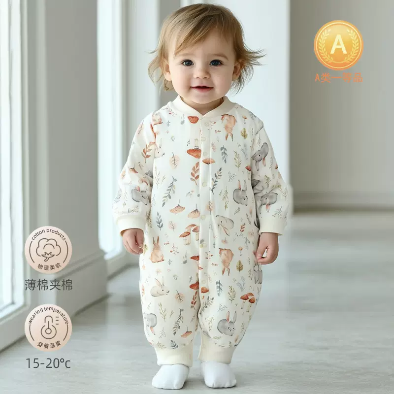 婴儿连体衣初生50克夹棉男女宝宝爬服秋冬新生儿哈衣无骨婴儿衣服