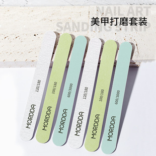 Nail Polishing Strip, Rubbing Strip, Polishing Strip, Sponge Strip, Sanding Strip, Manicure Tool Set, Dead Skin Rubbing Steel Push Factory Wholesale