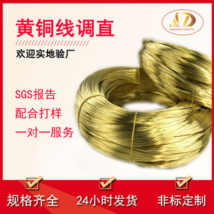 h62�S�~���{ֱ1mm 2mm 3mm 4mm �˻�ܛ�S�~�zh65�S�~�������~����