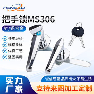 �����iMS306��늙��T�i���I�Cе�O���T�i늙��_�P���T�i�F؛���l