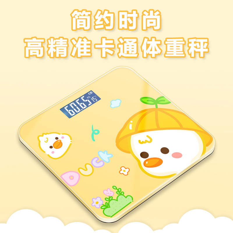 ✅新款卡通电子秤成人家用体重秤人体健康秤称重计跨境工厂一件代